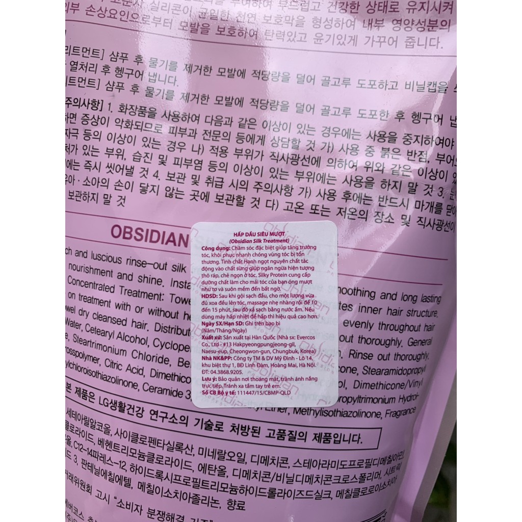 Hấp dầu lạnh siêu mượt Obsidian Silk Treatment 1500ml (dạng túi)