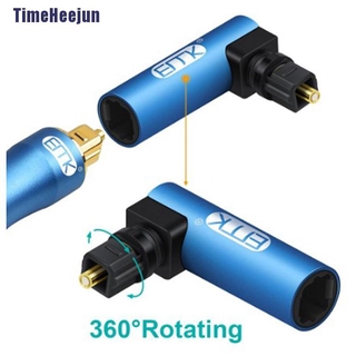 Dây Cáp Quang Âm Thanh Kỹ Thuật Số SPDIF Toslink 90 Độ