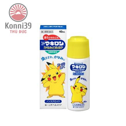 LĂN TRI MUỖI ĐỐT VÀ CÔN TRÙNG CẮN MAKIRON 40ML - DÙNG ĐƯỢC CHO TRẺ EM VÀ NGƯỜI LỚN GIẢM SƯNG ĐỎ