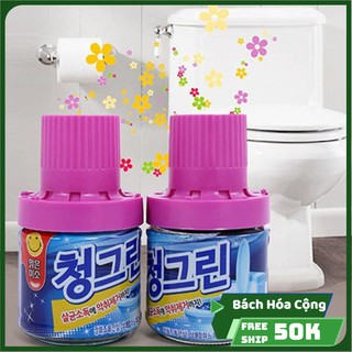  Lọ Thả bồn cầu Hàn Quốc Cao Cấp