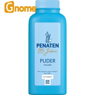 Phấn rôm PENATEN Puder 100g [Nhập Đức]