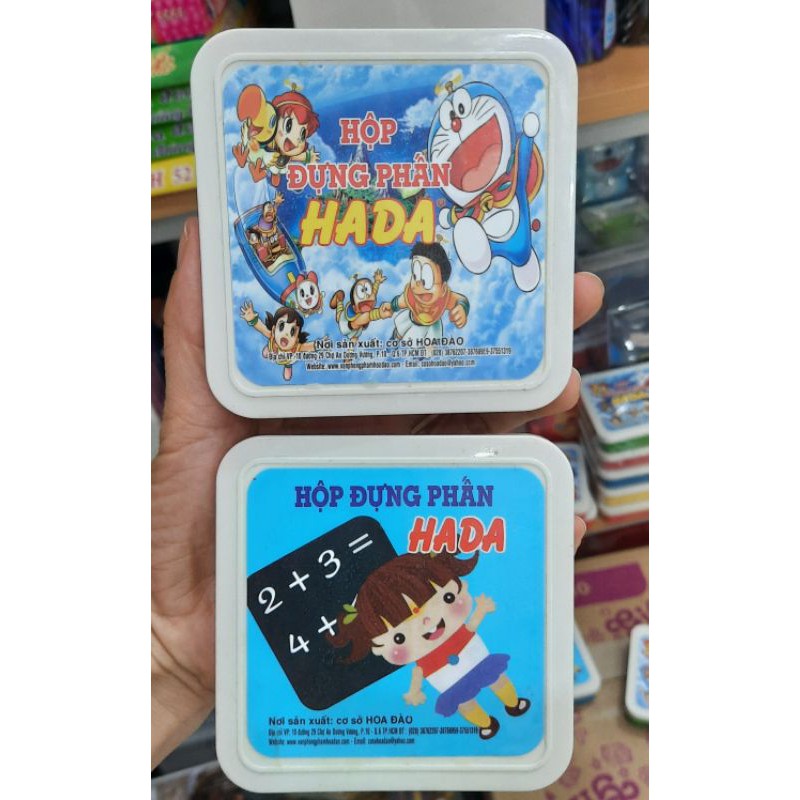 Hộp đựng phấn 2 ngăn kèm khăn lau