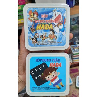 Hộp đựng phấn 2 ngăn kèm khăn lau