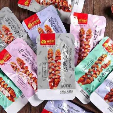 [Mã HODIHOTOC giảm 10% đơn 200K] Mực ống nướng thơm lừng