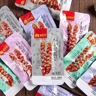 Mực ống nướng thơm lừng