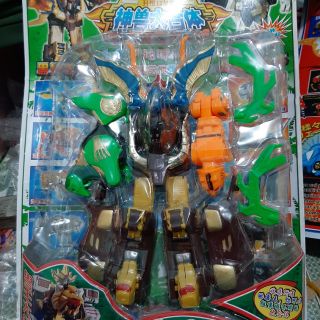 Vĩ lắp ráp siêu nhân Gao 01