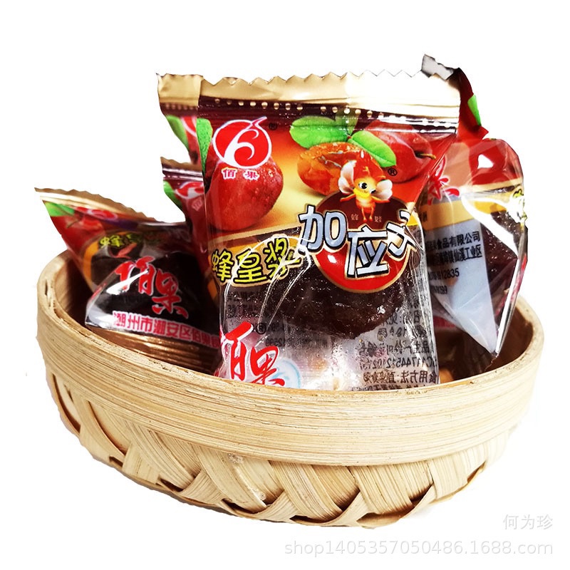 Ô mai mận dẻo siêu ngon