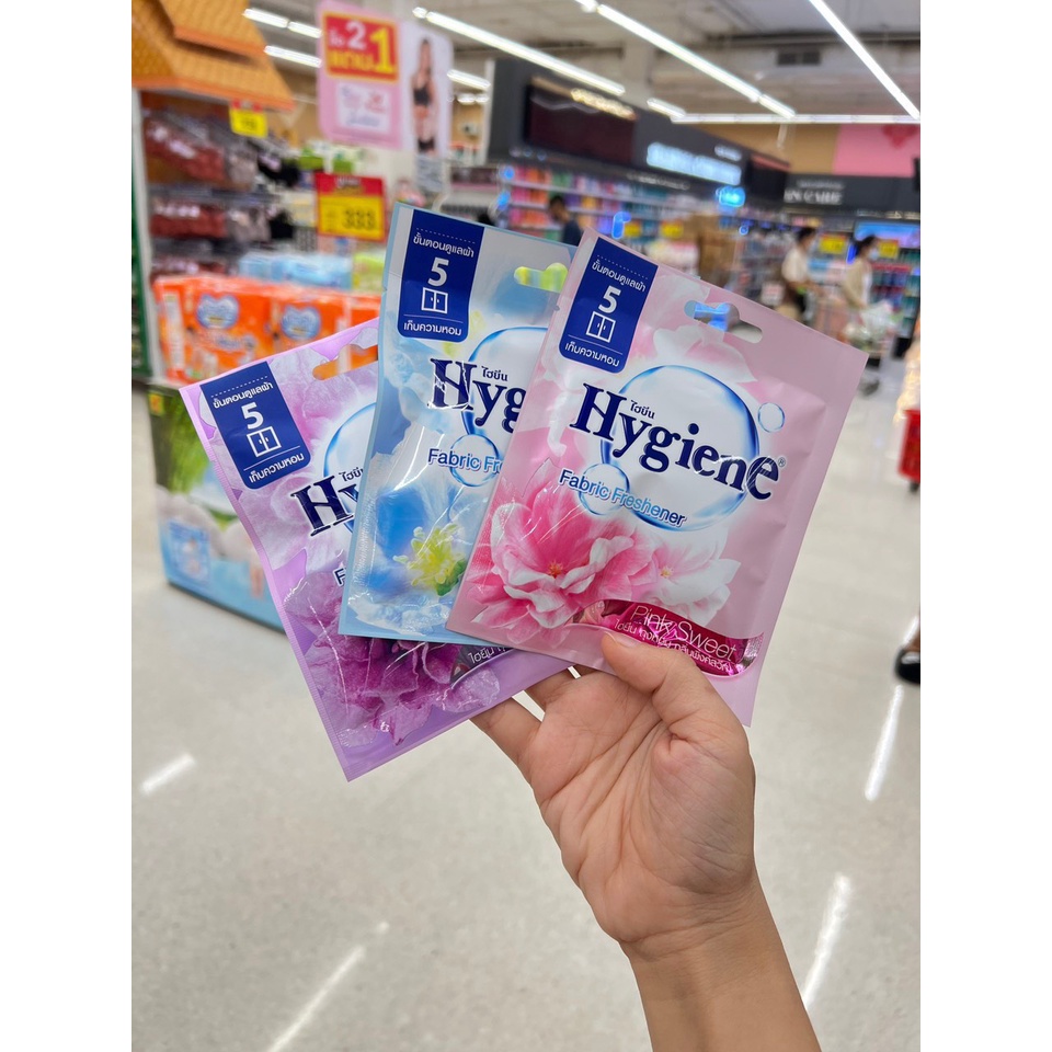 Túi thơm HYGIENE 8g Thái Lan 🇹🇭 mùi nước hoa thơm phòng, tủ quần áo, xe ô tô, nhà vệ sinh tắm