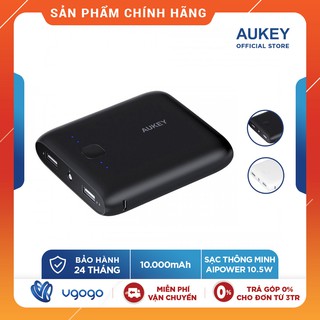 Pin Sạc Dự Phòng 10000mAh Aukey PB-N42 AiPower - Chính Hãng