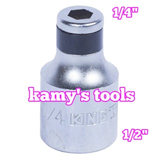 TUA VÍT KINGTONY 14210212