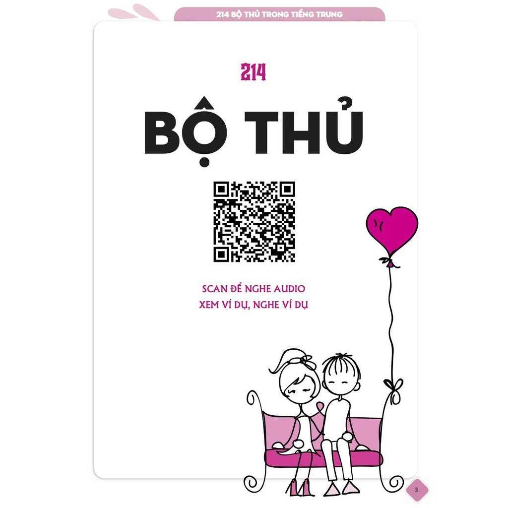 Sách - 5099 từ vựng HSK1 – HSK6