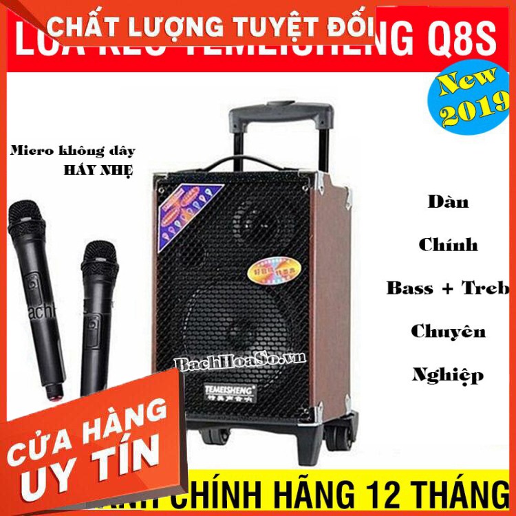 [HÀNG CHẤT LƯỢNG] Tặng 2 Mic ko dây ,Loa kéo di động Temeisheng Q8S  2.5 tấc thùng gỗ - hàng chất lượng, giá tốt nhất TQ