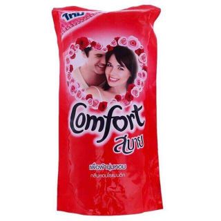 Nước xả vải Comfort Thái Lan - Đỏ 580ml
100% tinh dầu thơm tự nhiên