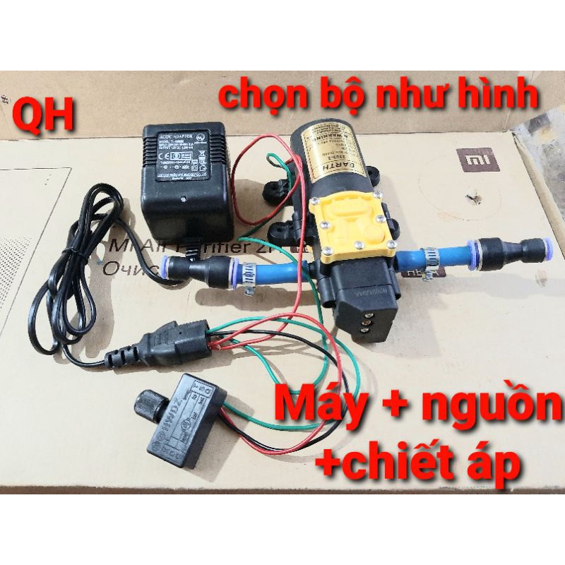 Bộ máy bơm phun sương   - máy bơm tăng áp mini ( bộ như hình gồm  bơm 12v + nguồn + 2 chuyển ra ống 8mm + chiết áp)