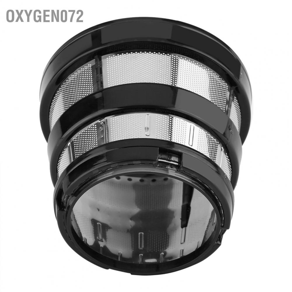 Bộ lọc lưới mịn lỗ nhỏ cho máy ép trái cây Hurom HH-SBF11 HU-19SGM