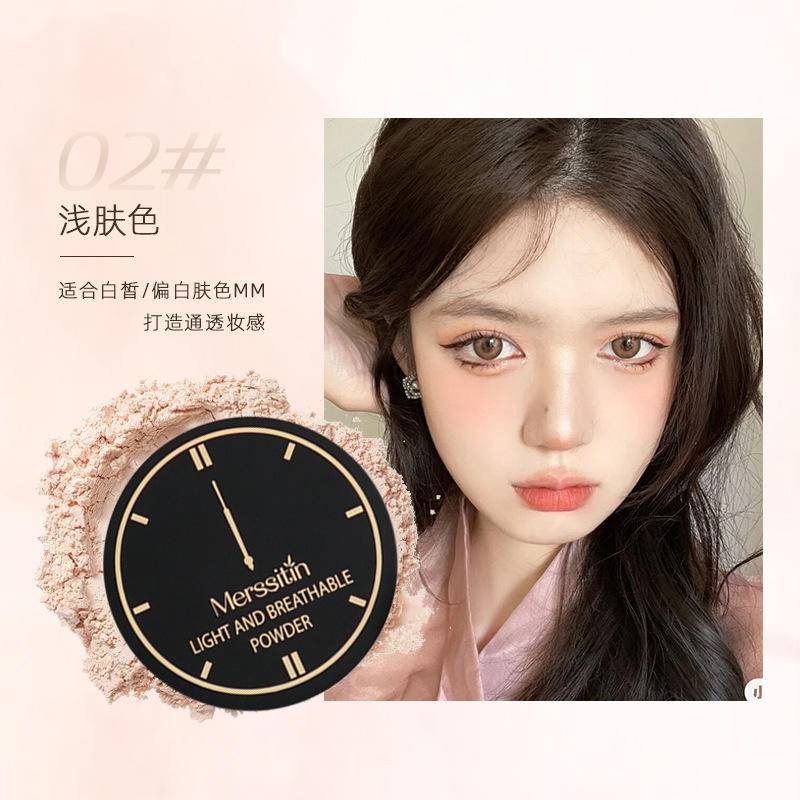 Phấn Phủ Dạng Bột Màu Lì Trong Suốt Không Thấm Nước Kiểm Soát Dầu Mersitin