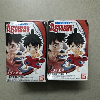 Luffy Taro mô hình One Piece