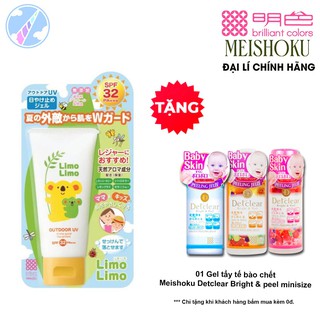 Kem Chống Nắng Cho Mẹ Và Bé Meishoku Limo Limo SPF32PA+++ 50g