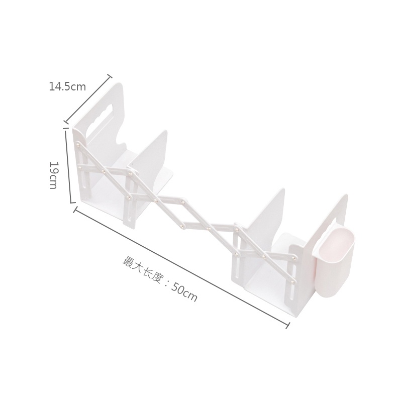 [Mã LIFEB04ALL giảm 10% tối đa 15K đơn 0Đ] Giá chặn sách nhựa để bàn co giãn kệ chặn sách 3 ngăn Yueduo BKD392