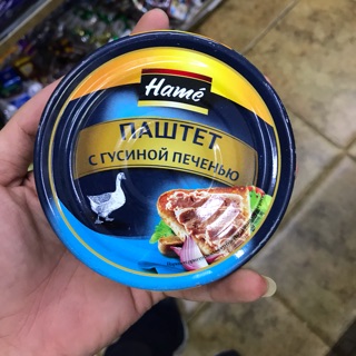 Pate gan ngỗng Nga 250g