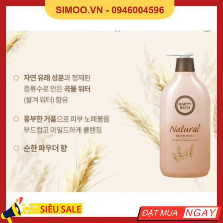 💥 ⚡ SẢN PHẨM CHÍNH HÃNG 💥 ⚡ [HAPPY BATH] SỮA TẮM DƯỠNG ẨM DỊU NHẸ TỪ NGŨ CỐC 500ML -  [해피바스] 내추럴 정말 순한 바디워시 500ML 💥 ⚡