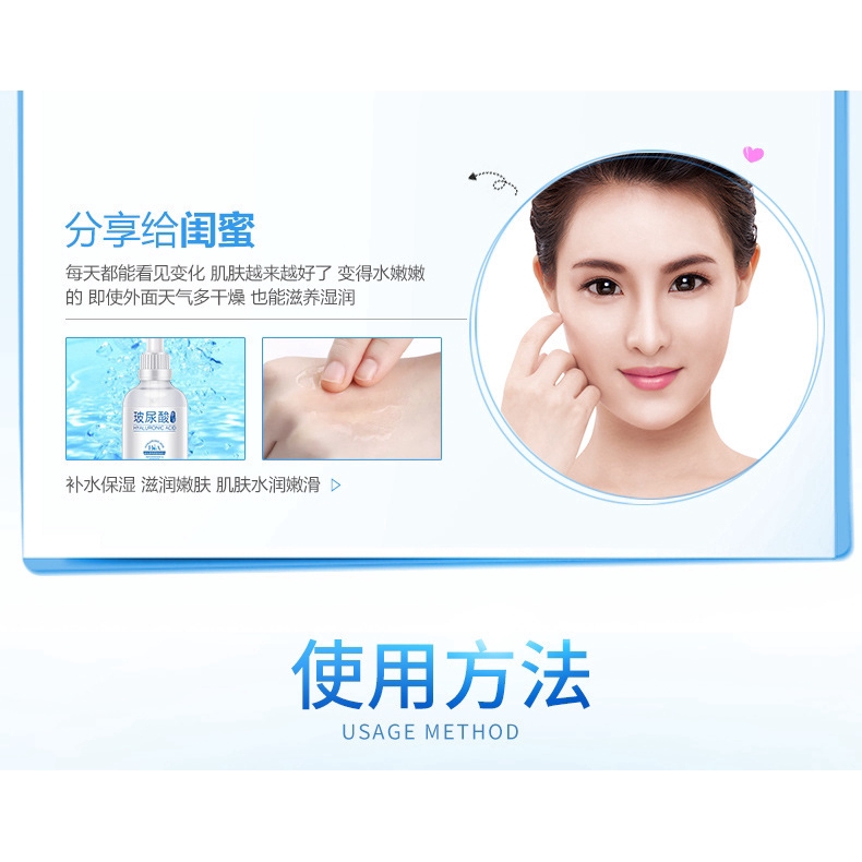 Serum IMAGES dưỡng ẩm kiềm dầu thu nhỏ lỗ chân lông | BigBuy360 - bigbuy360.vn