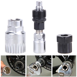 Dụng cụ tháo líp xe đạp