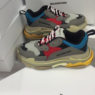 Balen trip siêu đẹp