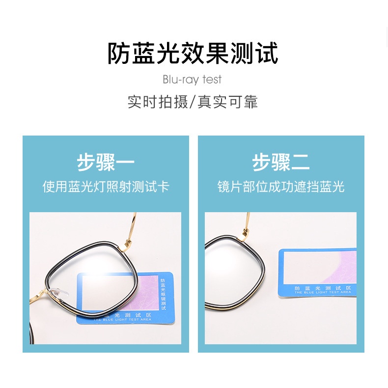 Kính Cận Gọng Kim Loại Nhẹ Chống Bức Xạ Phong Cách Hàn Quốc