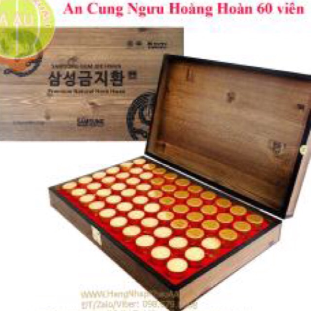 An Cung Ngưu Hoàng Hoàng SAMSUNG Hàn Quốc hộp gỗ 60 viên * 3.75g (GUM JEE HWAN)