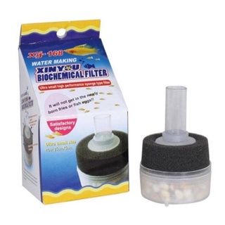 Lọc bio mini 2 tầng xy - 168 | dùng cho hồ cá cảnh nhỏ giúp lọc sạch bụi bẩn