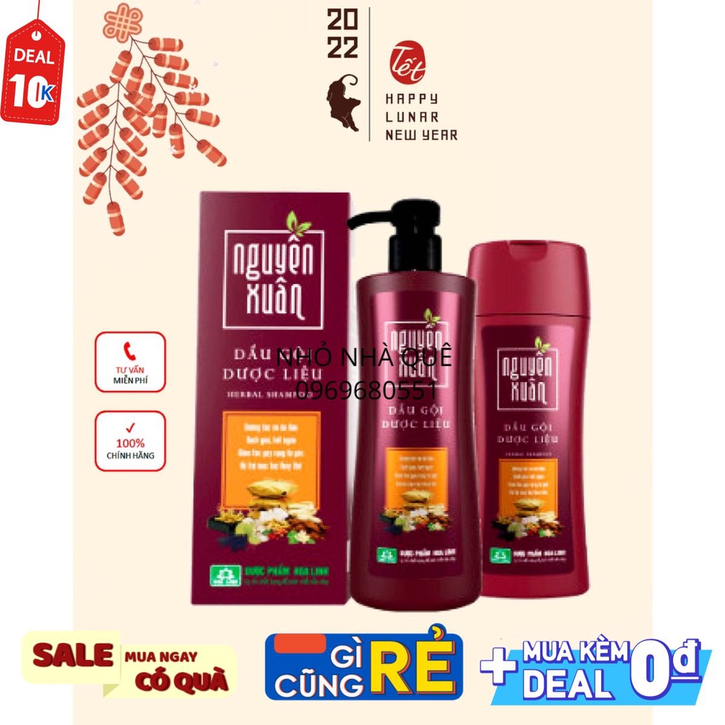 Dầu gội Dược liệu Nguyên Xuân nâu 200ml (Dành cho tóc thường &amp; da đầu dầu)