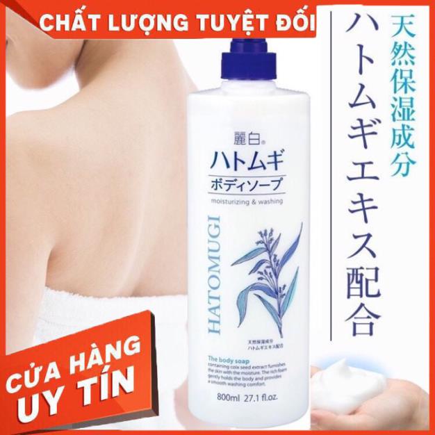 💝 FREESHIP 💝 Sữa Tắm Dưỡng Ẩm Trắng Da Ý Dĩ Hatomugi 800ml Nhật Bản | BigBuy360 - bigbuy360.vn