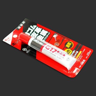 Keo dán siêu dính G17_ 20ml - BX2061