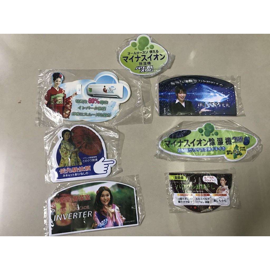 Tem dán nội địa nhật / decal dán trang trí hàng nội địa nhật cho máy lạnh, tủ lạnh