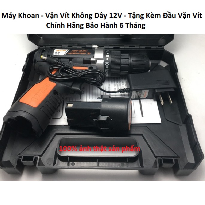 Bộ Máy Khoan Văn Vít Không Dây 12V - Có Đảo Chiều Tặng Kèm Đầu Vặn Vít