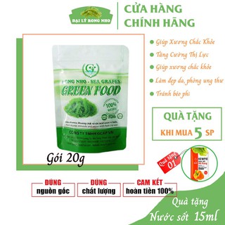 Rong nho 💝 𝑭𝑹𝑬𝑬𝑺𝑯𝑰𝑷 💝 giá rong nho, rong nho cao cấp - 20g