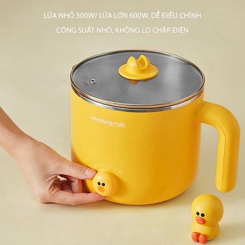 Nồi Lẩu Điện Mini Đa Năng Joyoung K12-D603 Lẩu Luộc Hấp - Hàng Chính Hãng - Vàng