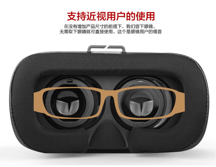 Kính Thực Tế Ảo 3d Thông Minh | BigBuy360 - bigbuy360.vn