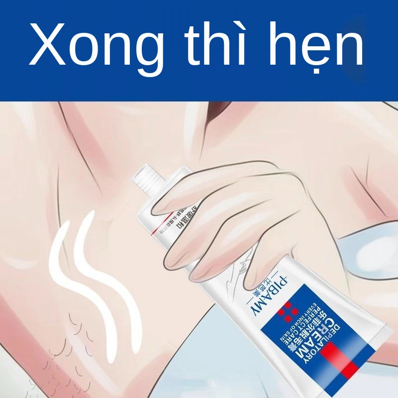 [Tuổi thọ không dài] Kem tẩy lông nam lâu dài cho nữ, toàn thân học sinh, vùng kín nách, chân