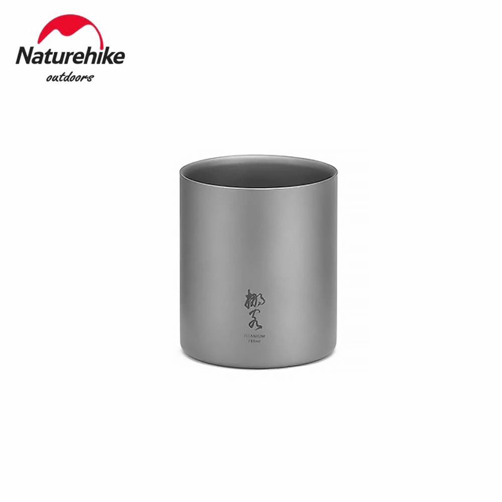 CỐC TITAMIUN 2 LỚP NATUREHIKE NH20CJ019