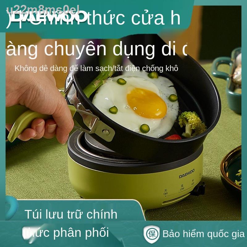 Nồi gấp di động Daewoo chia du lịch ký túc xá nhỏ đun sôi điện sinh viên lẩu đa năng HG1