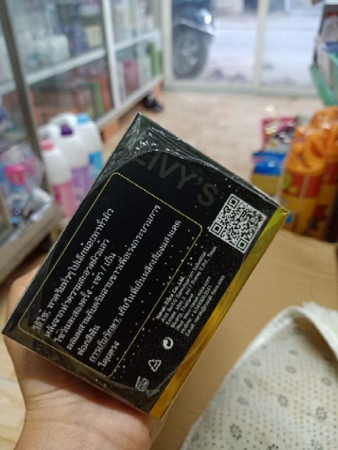 Kem dưỡng trắng da toàn thân Body Livy's HERBAL ESSENCE &amp; VITAMIN Super Vip 60+++