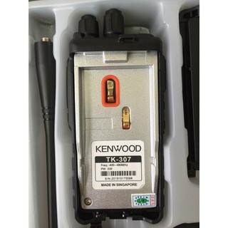 Máy bộ đàm Kenwood TK-307