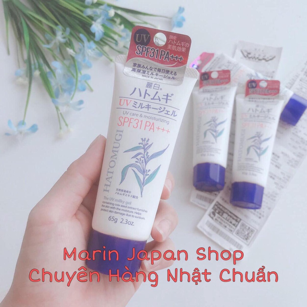 (Sale) Kem chống nắng kiêm sữa dưỡng thể ban ngày ý dĩ Nhật Bản 65gr