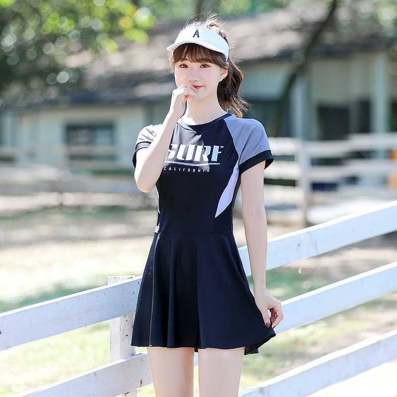 Đồ Bơi Một Mảnh Thể Thao Quyến Rũ Cho Nữ | BigBuy360 - bigbuy360.vn