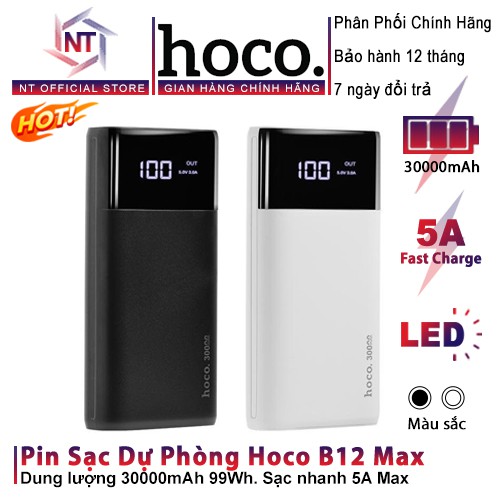 Pin Sạc Dự Phòng Sạc Nhanh 5A Max 30000mAh Hoco B12 Max Chính Hãng - Bảo Hành 12 Tháng