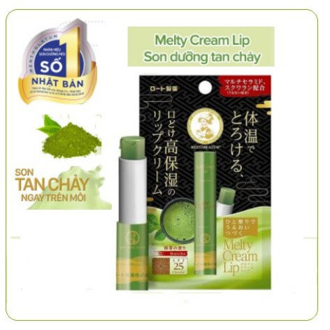 Son Dưỡng Môi Chống Nắng Mentholatum Melty Cream Lip SPF 25PA+++ Hương Matcha 2.4g