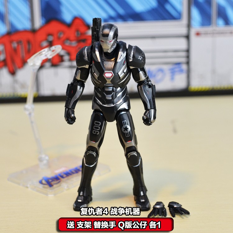 Mô hình War machine Iron man đen Avengers cao 17cm