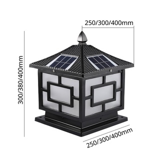 Đèn năng lượng mặt trời sân vườn SHOPNHATPHONG đèn trang trí trụ cổng 250mm,300,400mm có điều khiển,3 chế độ màu